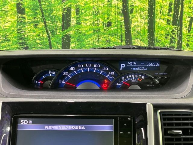 DAIHATSU TANTO CUSTOM 2016 Image 31