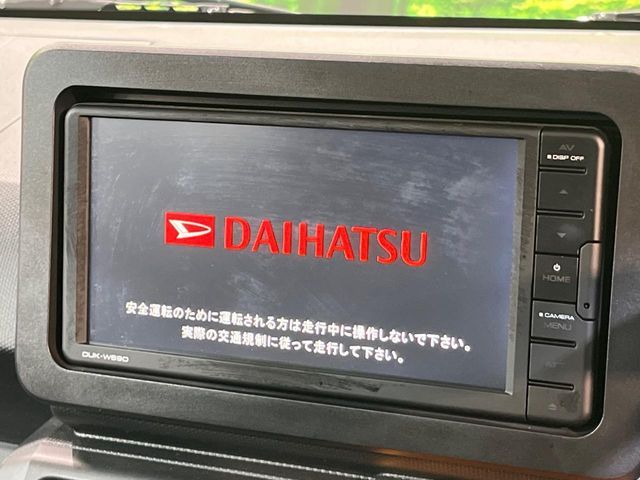 DAIHATSU TAFT 2022 Image 31