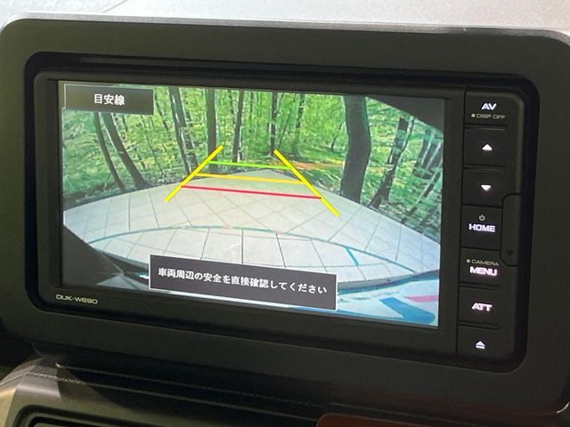 DAIHATSU TAFT 2022 Image 31