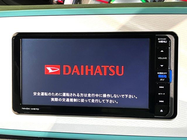 DAIHATSU MOVE CANBUS 4WD 2017 Image 31