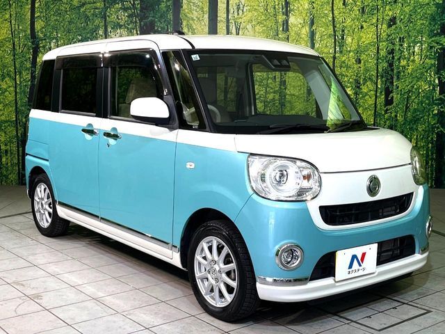 DAIHATSU MOVE CANBUS 4WD 2017 Image 31