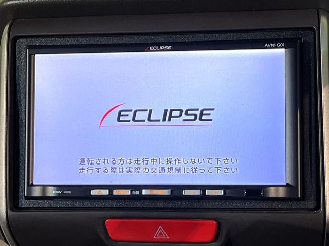 HONDA N BOX 4WD 2012 Image 31