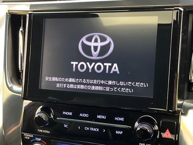 TOYOTA ALPHARD 2021 Image 31