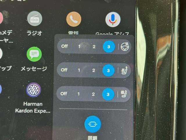 VOLVO XC60 2025 Image 31