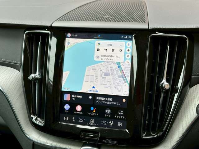 VOLVO XC60 2025 Image 31