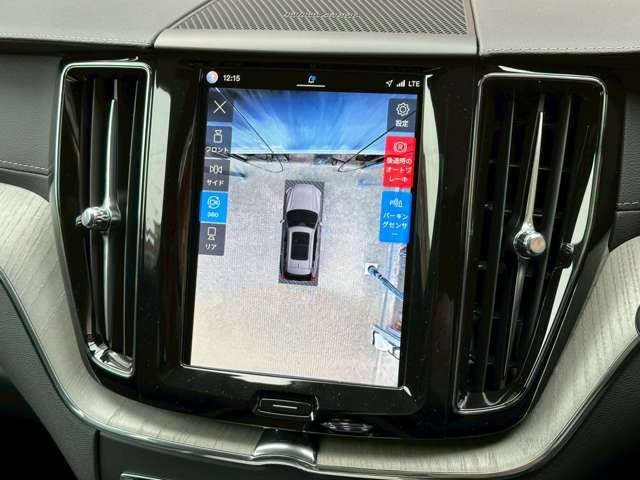 VOLVO XC60 2025 Image 31