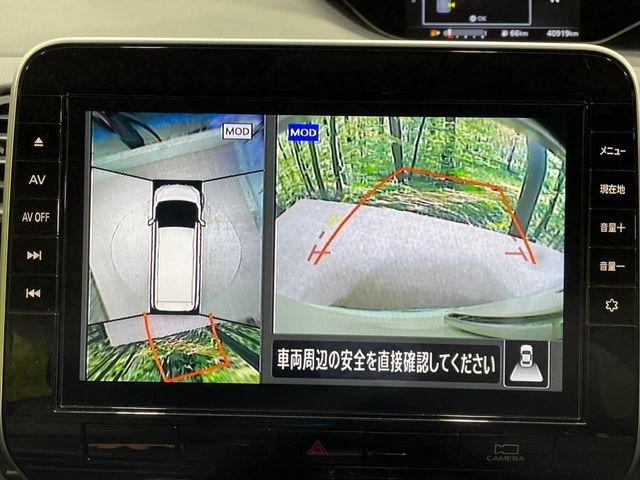 NISSAN SERENA  S-HYBRID 2022 Image 31