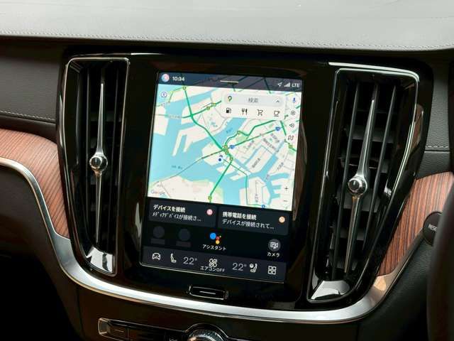 VOLVO V60 2025 Image 31