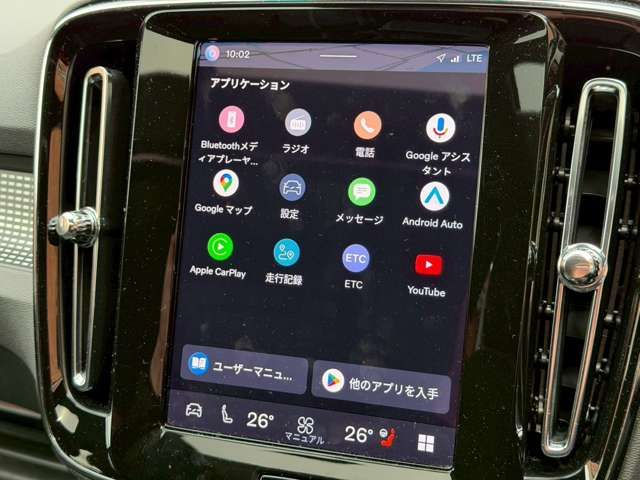 VOLVO XC40 2025 Image 31