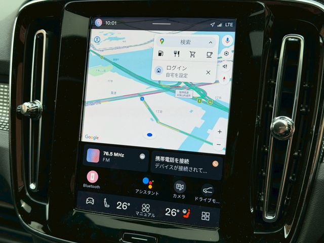 VOLVO XC40 2025 Image 31