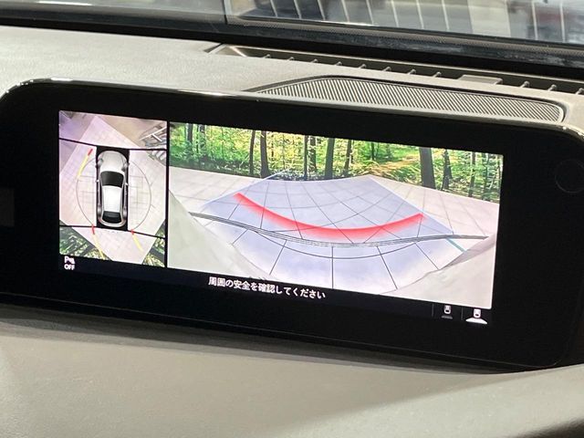 MAZDA 3 FASTBACK 2019 Image 31