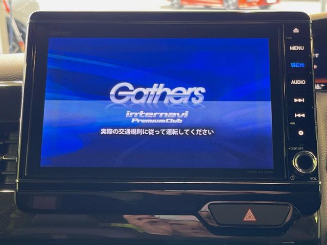 HONDA N BOX CUSTOM 2017 Image 31