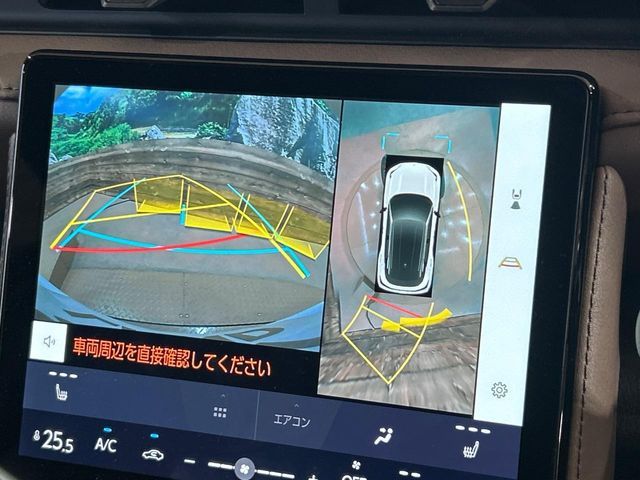 TOYOTA LEXUS LBX 2024 Image 31