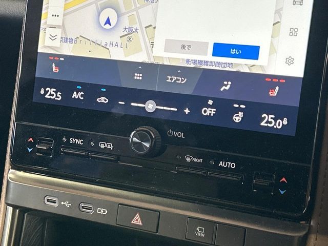 TOYOTA LEXUS LBX 2024 Image 31