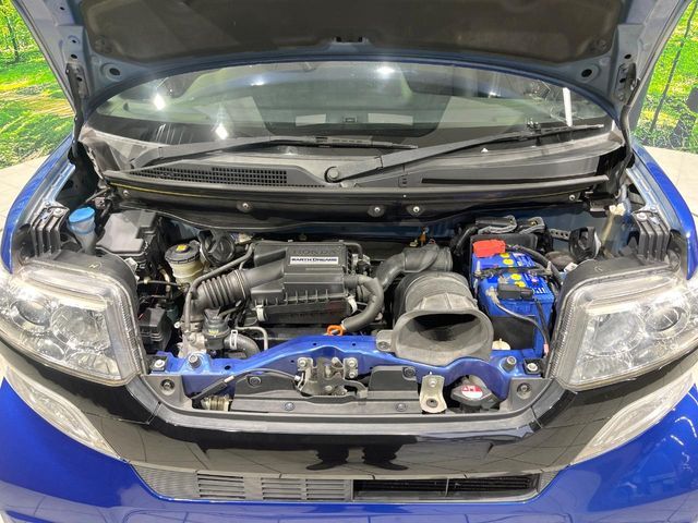 HONDA N BOX CUSTOM 2017 Image 31