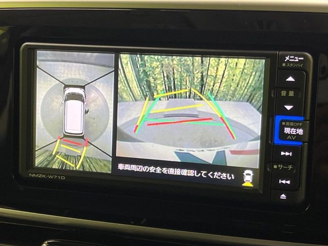 DAIHATSU MOVE CANBUS 2021 Image 31