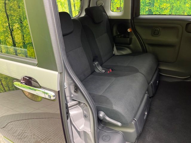 DAIHATSU MOVE CANBUS 2021 Image 31