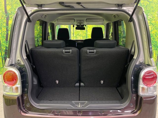 DAIHATSU MOVE CANBUS 2021 Image 31