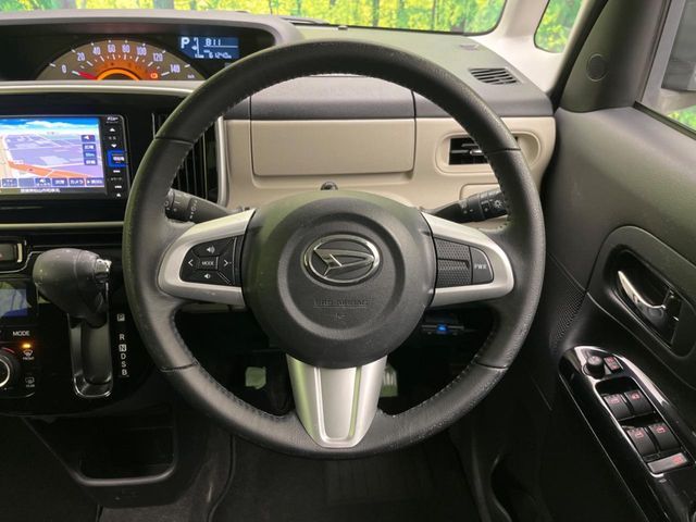 DAIHATSU MOVE CANBUS 2021 Image 31