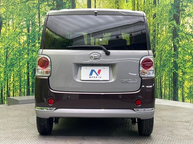DAIHATSU MOVE CANBUS 2021 Image 31