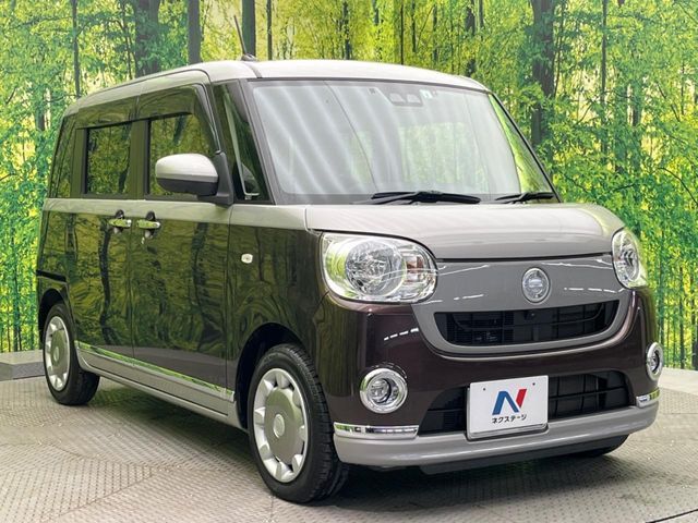 DAIHATSU MOVE CANBUS 2021 Image 31