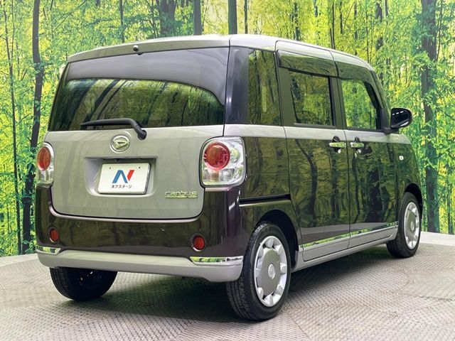 DAIHATSU MOVE CANBUS 2021 Image 31