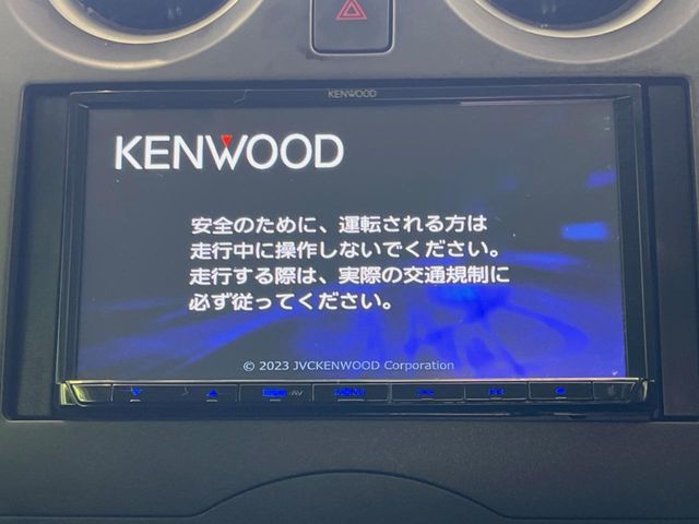 NISSAN NOTE 2015 Image 31