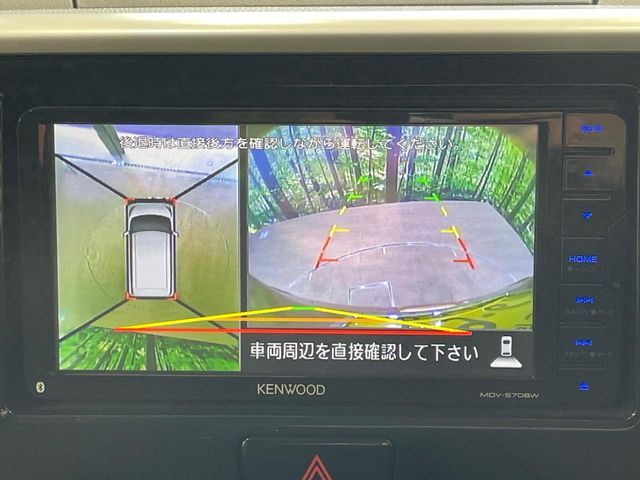 NISSAN DAYZ ROOX 2020 Image 31