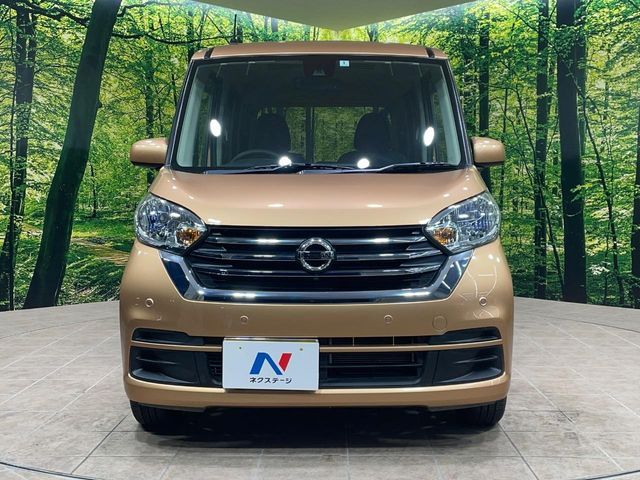 NISSAN DAYZ ROOX 2020 Image 31