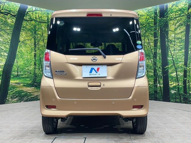 NISSAN DAYZ ROOX 2020 Image 31