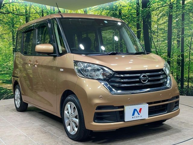 NISSAN DAYZ ROOX 2020 Image 31