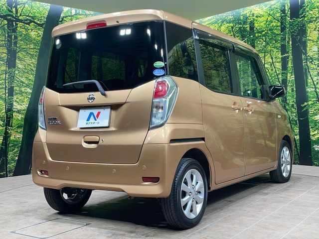 NISSAN DAYZ ROOX 2020 Image 31