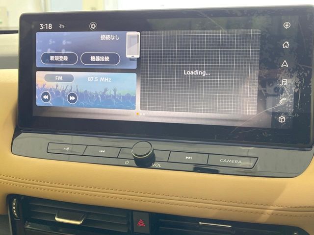 NISSAN X-TRAIL HYBRID 4WD 2023 Image 31