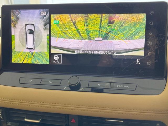 NISSAN X-TRAIL HYBRID 4WD 2023 Image 31