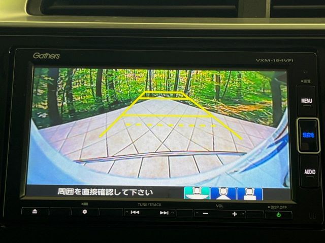 HONDA FIT HYBRID 2019 Image 31