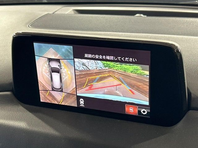 MAZDA CX-8 2018 Image 31