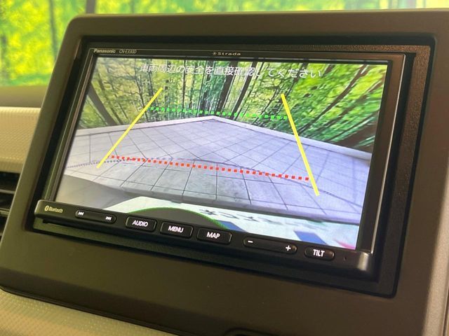 HONDA N BOX 2023 Image 31