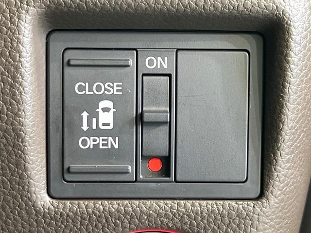 HONDA N BOX 2023 Image 31