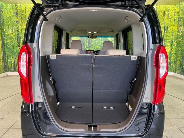 HONDA N BOX 2023 Image 31