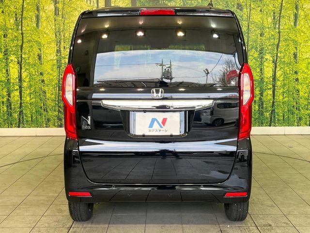 HONDA N BOX 2023 Image 31