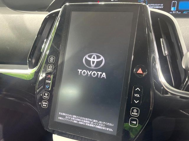 TOYOTA PRIUS PHV 2017 Image 31