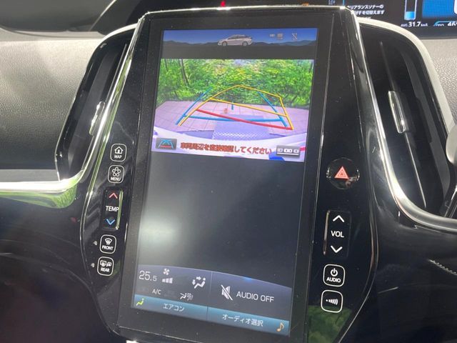 TOYOTA PRIUS PHV 2017 Image 31