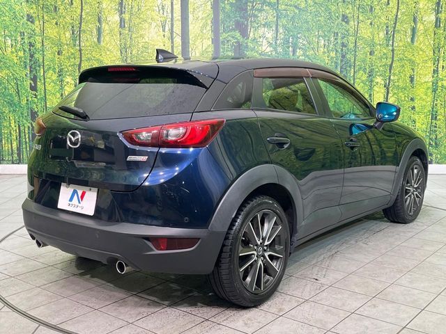 MAZDA CX-3 2015 Image 31