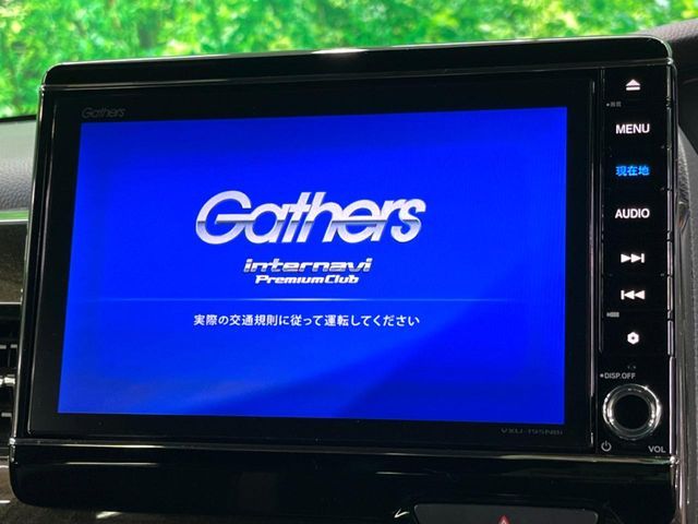 HONDA N BOX CUSTOM 2019 Image 31