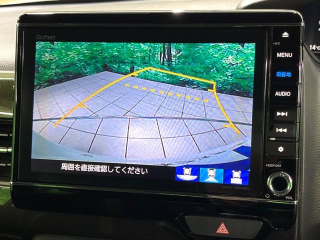 HONDA N BOX CUSTOM 2019 Image 31