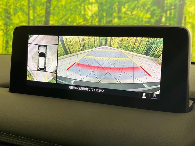 MAZDA CX-5 2022 Image 31