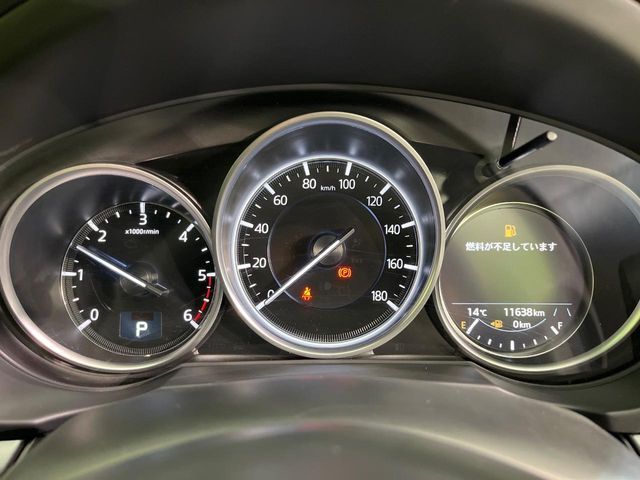 MAZDA CX-5 2022 Image 31