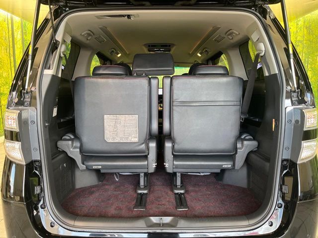 TOYOTA VELLFIRE 2014 Image 31