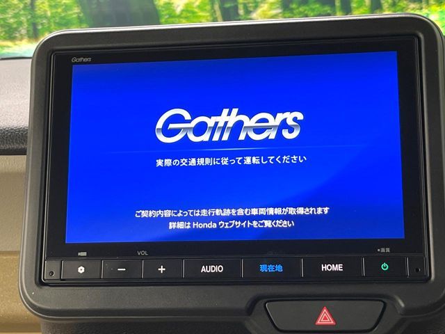 HONDA N BOX 2025 Image 31