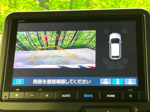 HONDA N BOX 2025 Image 31